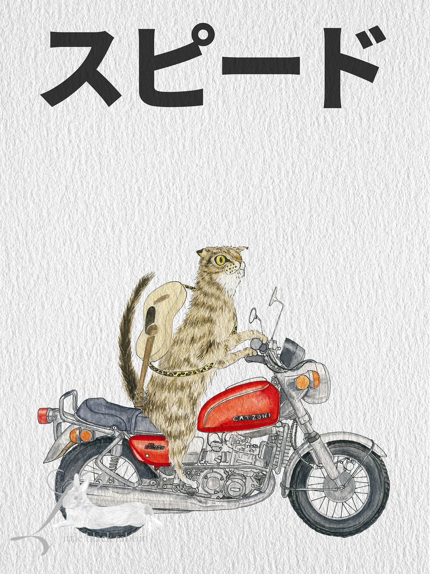 Giclee print of a cat on a red Catzuki motorbike with a guitar on his back and a cheetah-print strap.