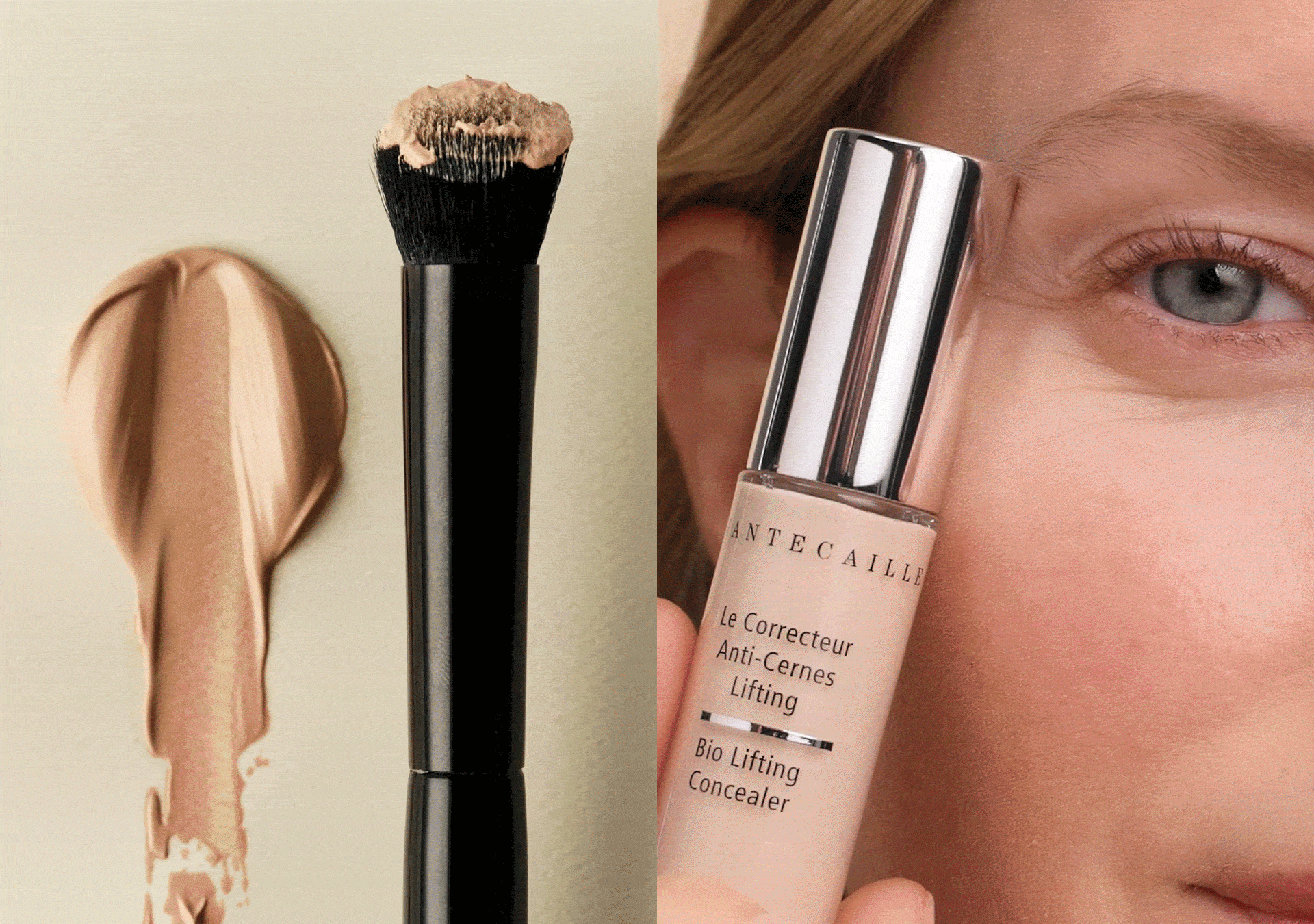 BioConcealer_Campaign_11-ezgif.com-optimize.gif
