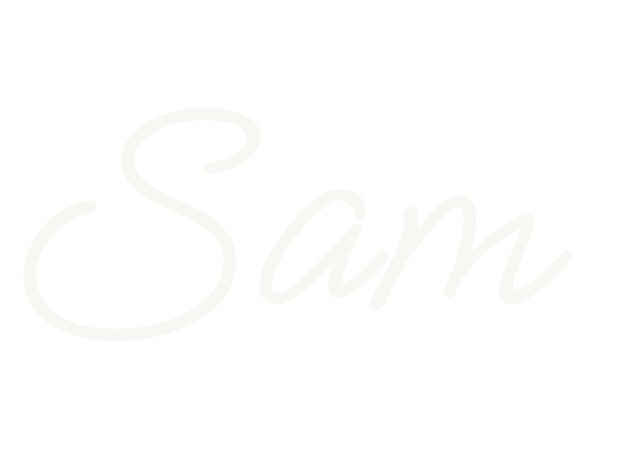 The word 'San' written in white cursive lettering on a black background.