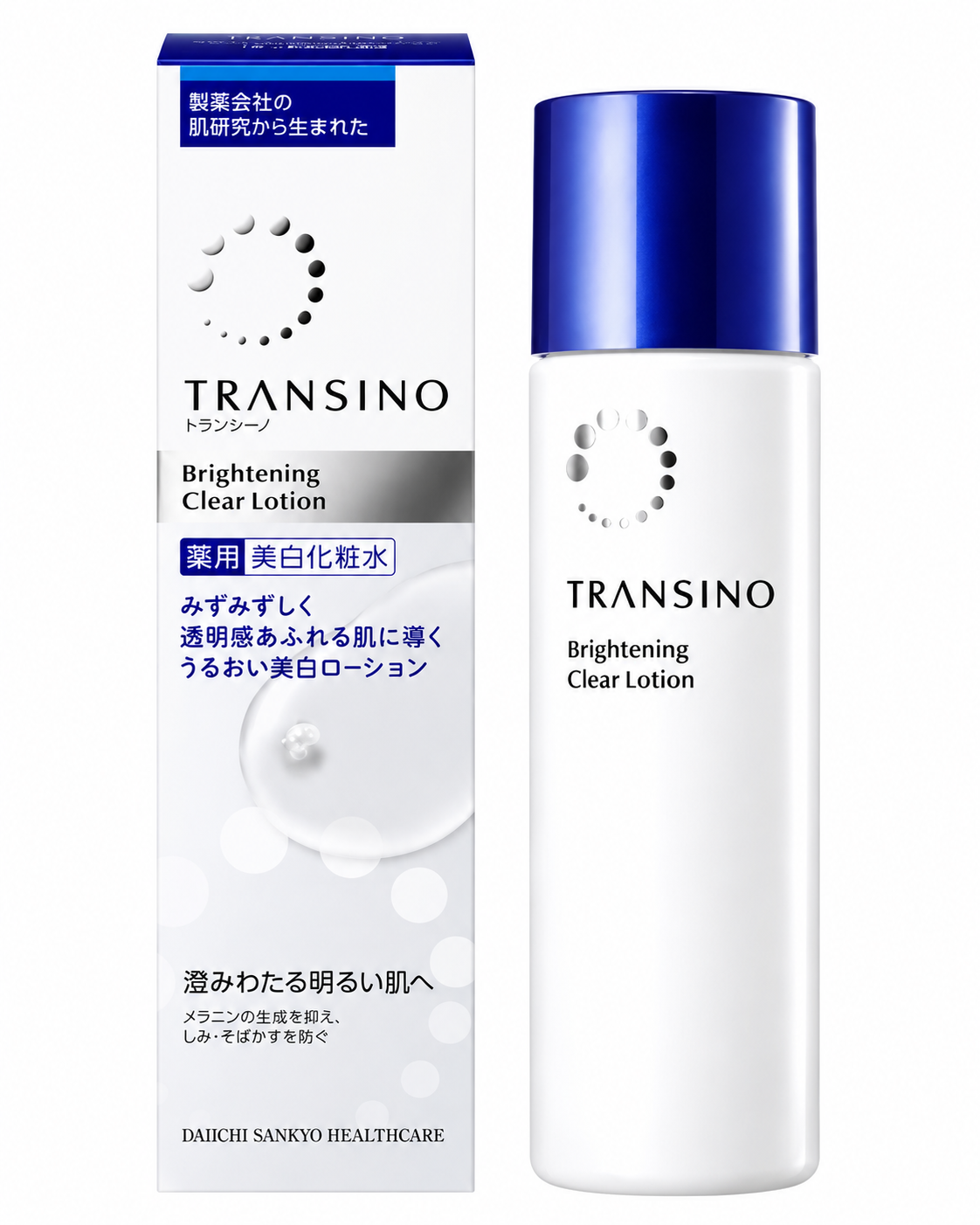 Transino Brightening Clear Lotion