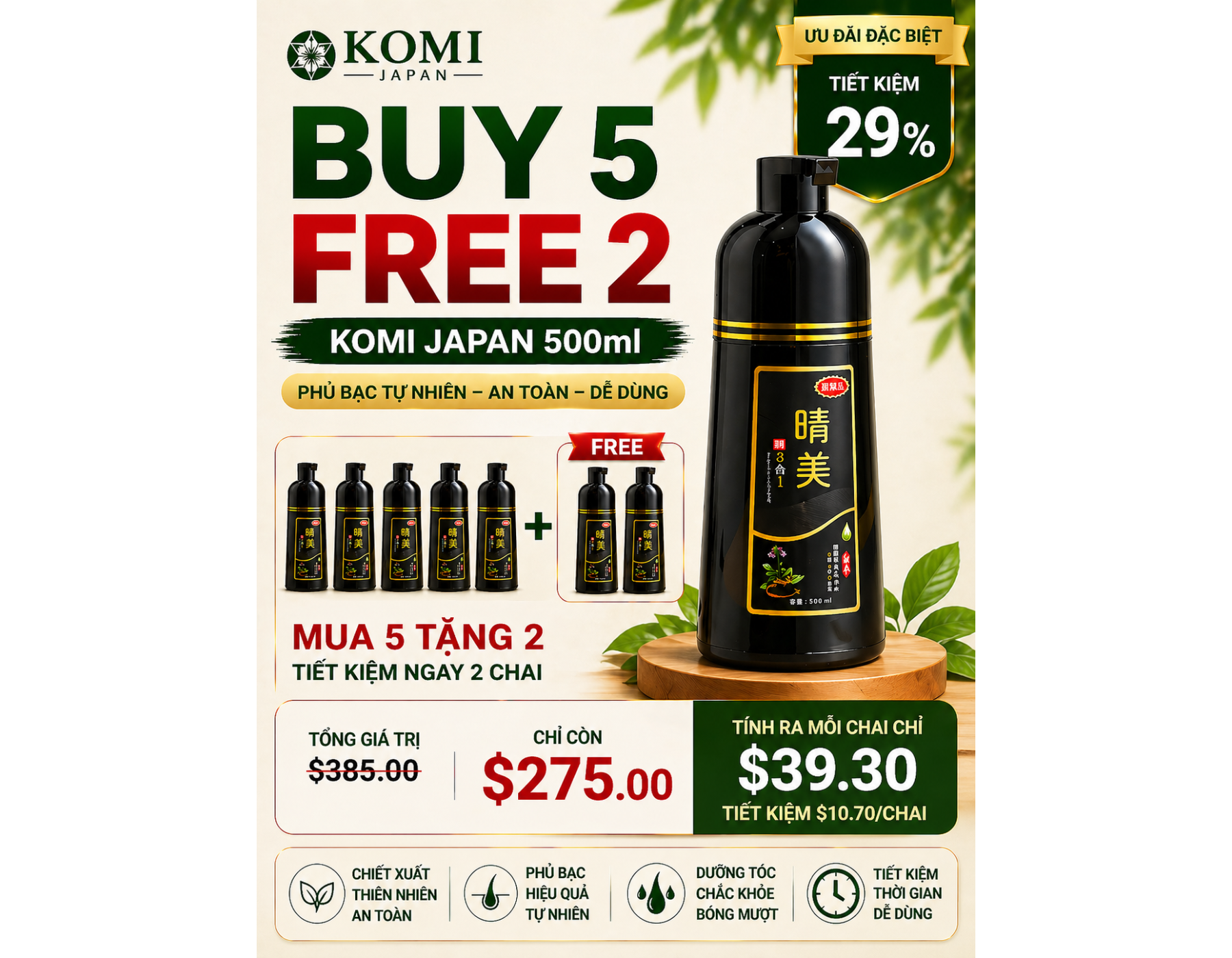 Combo 5 Free 2  - Komi Japan 500ml Dyed Hair Shampoo