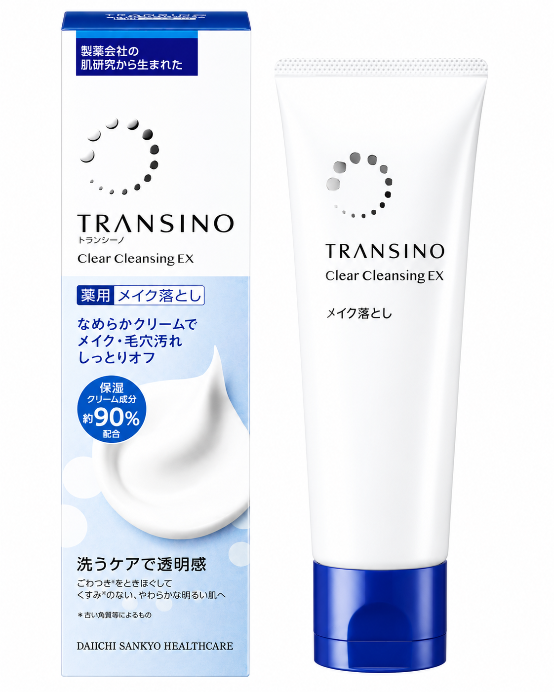 Transino Clear Cleansing