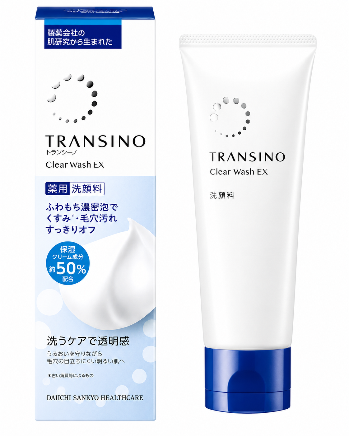 Transino Clear Wash EX