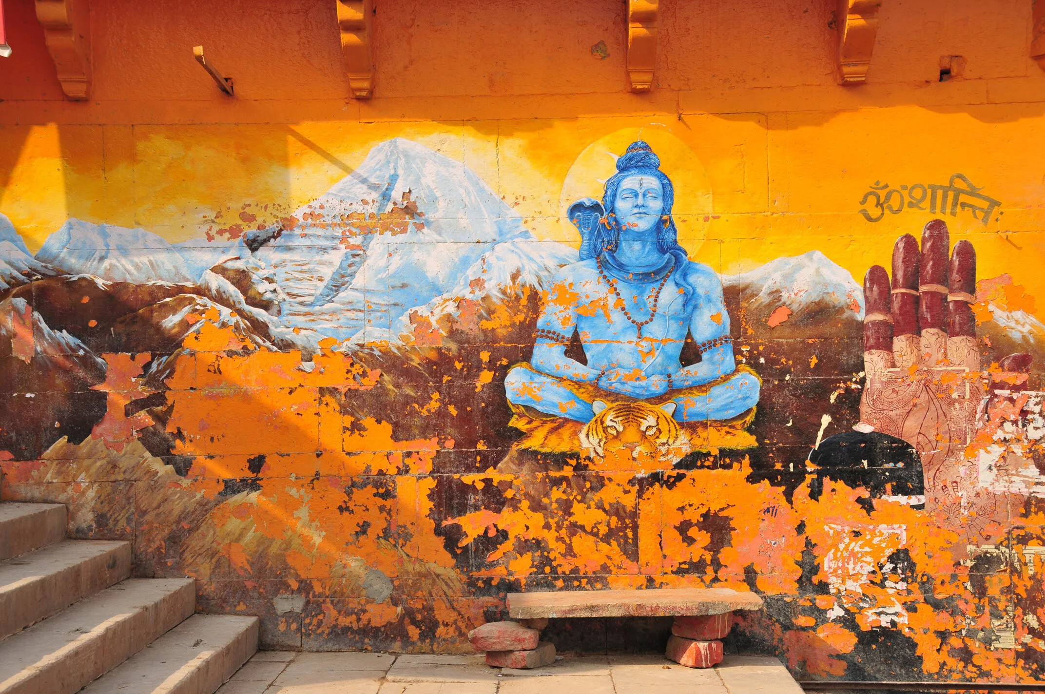 buddhawall.WO.jpg