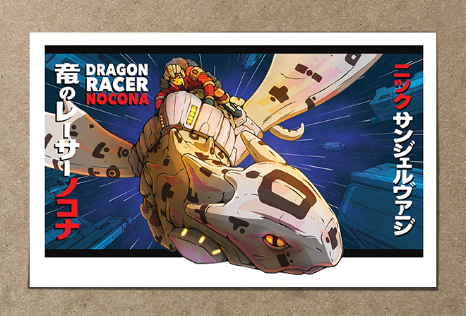 Dragon Racer