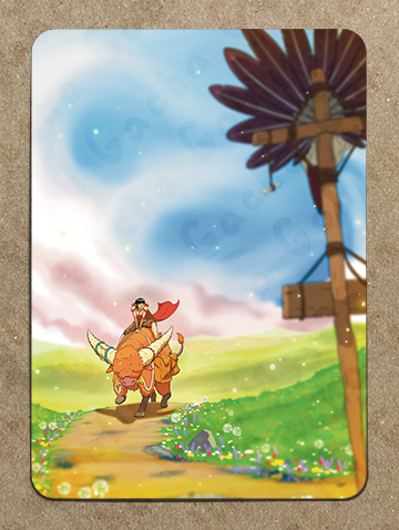Journey