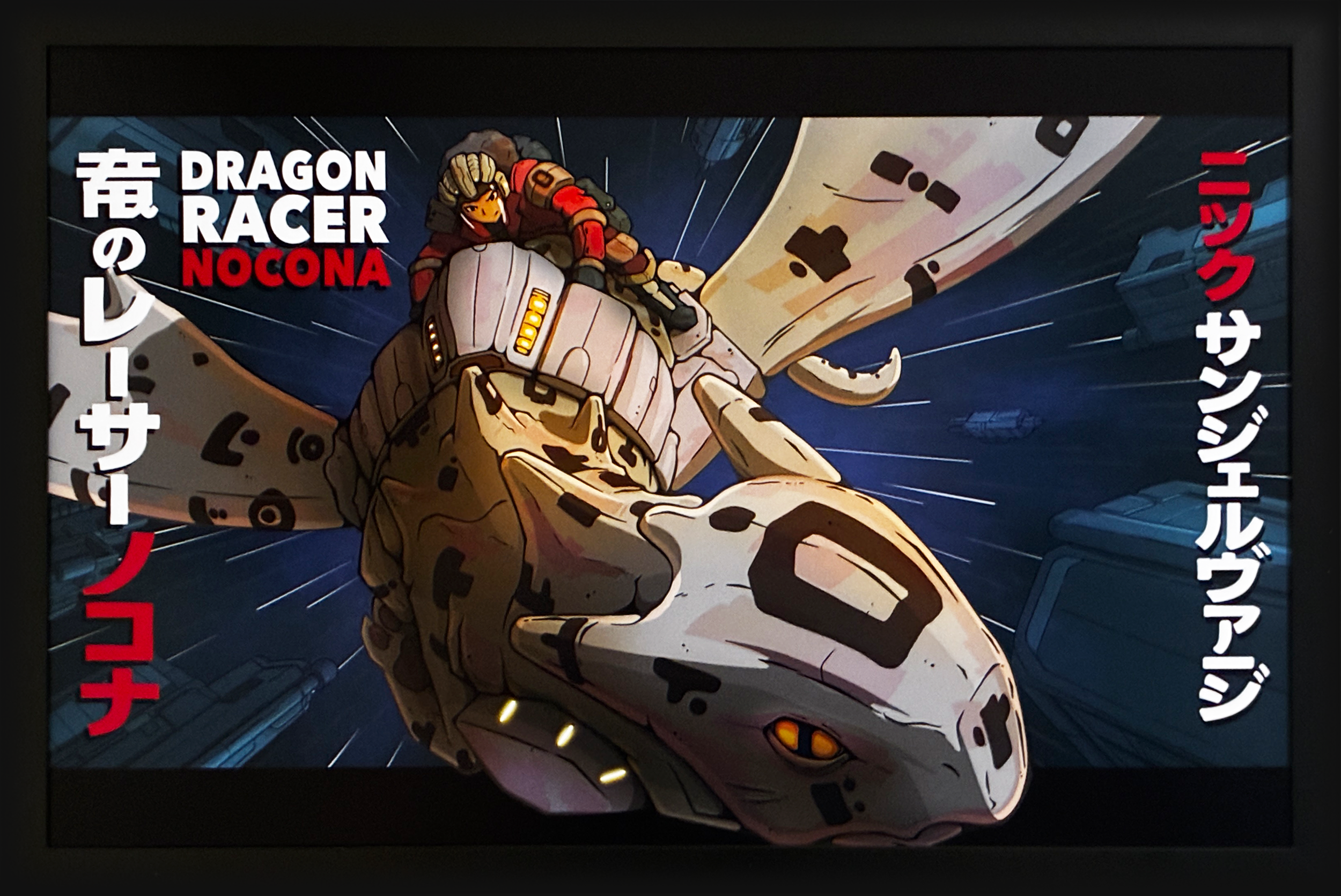 Dragon Racer Nocona