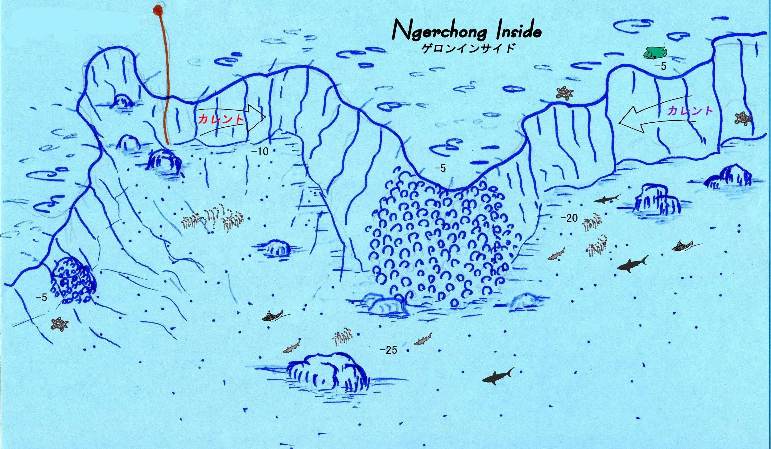 Ngerchong Inside.jpg
