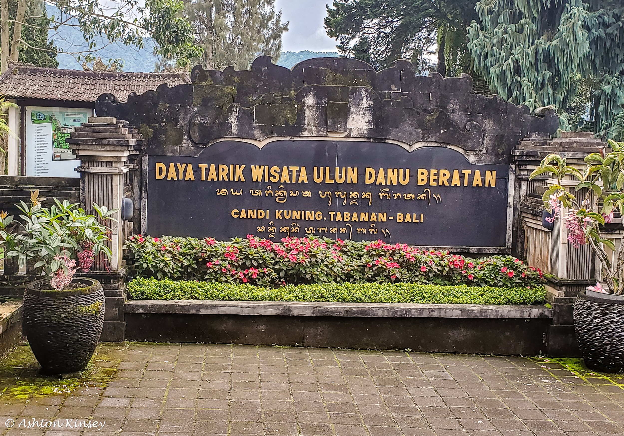 Pura Ulun Danu Bratan -2.jpg