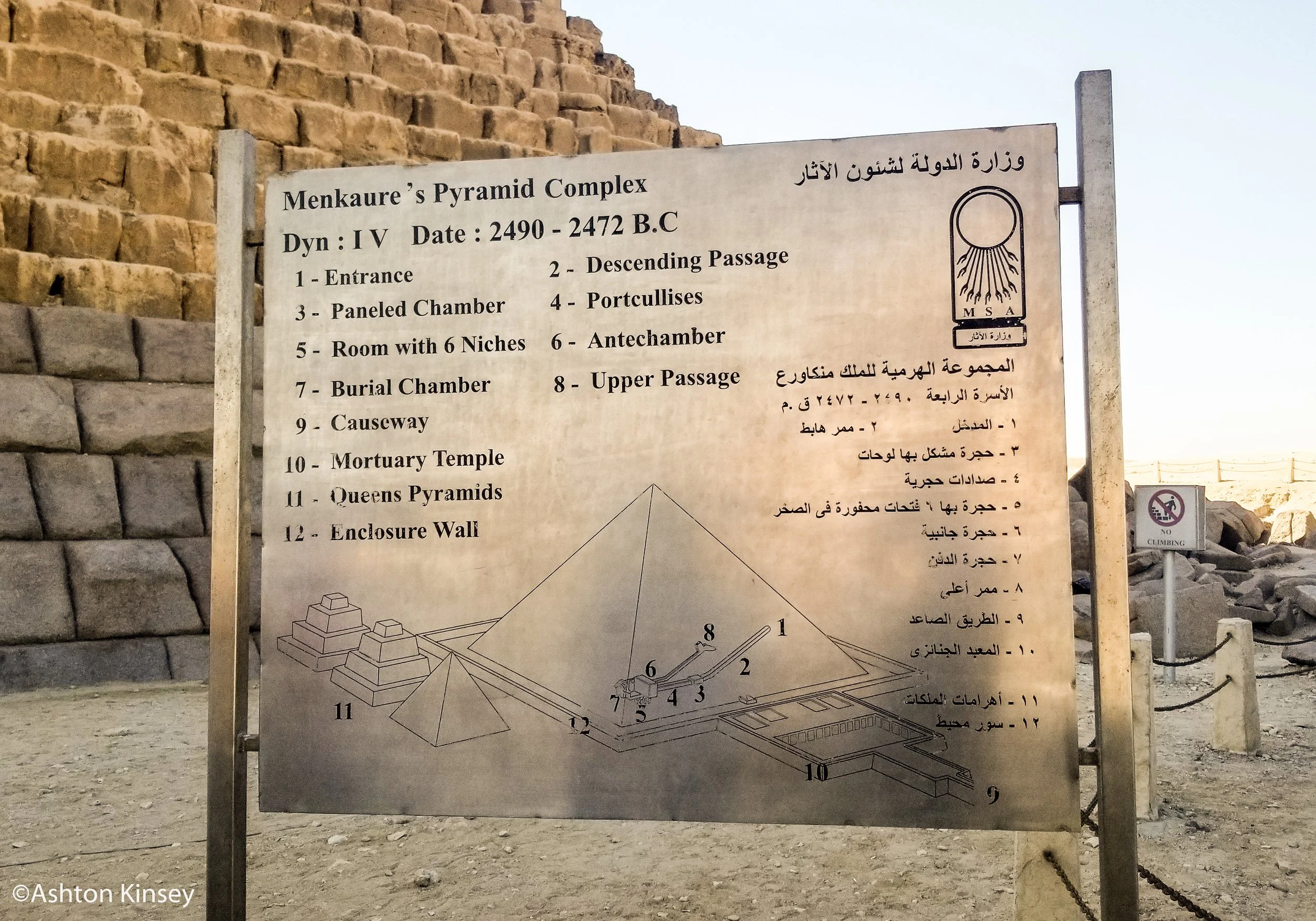 Cairo-15.jpg