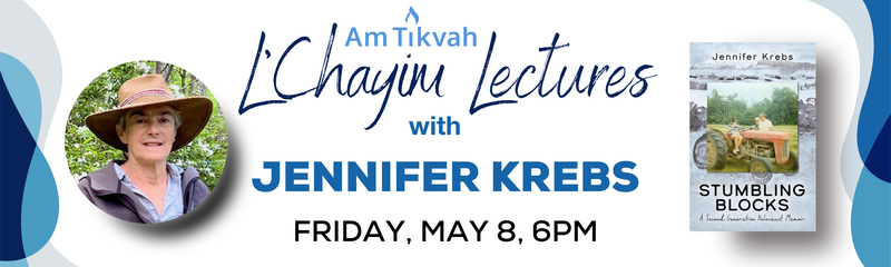 L'Chayim Lectures