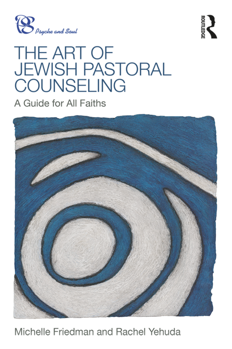 Cover of a book titled "The Art of Jewish Pastoral Counseling: A Guide for All Faiths" by Michelle Friedman and Rachel Yehuda. The cover features abstract artwork with blue and white circular patterns.