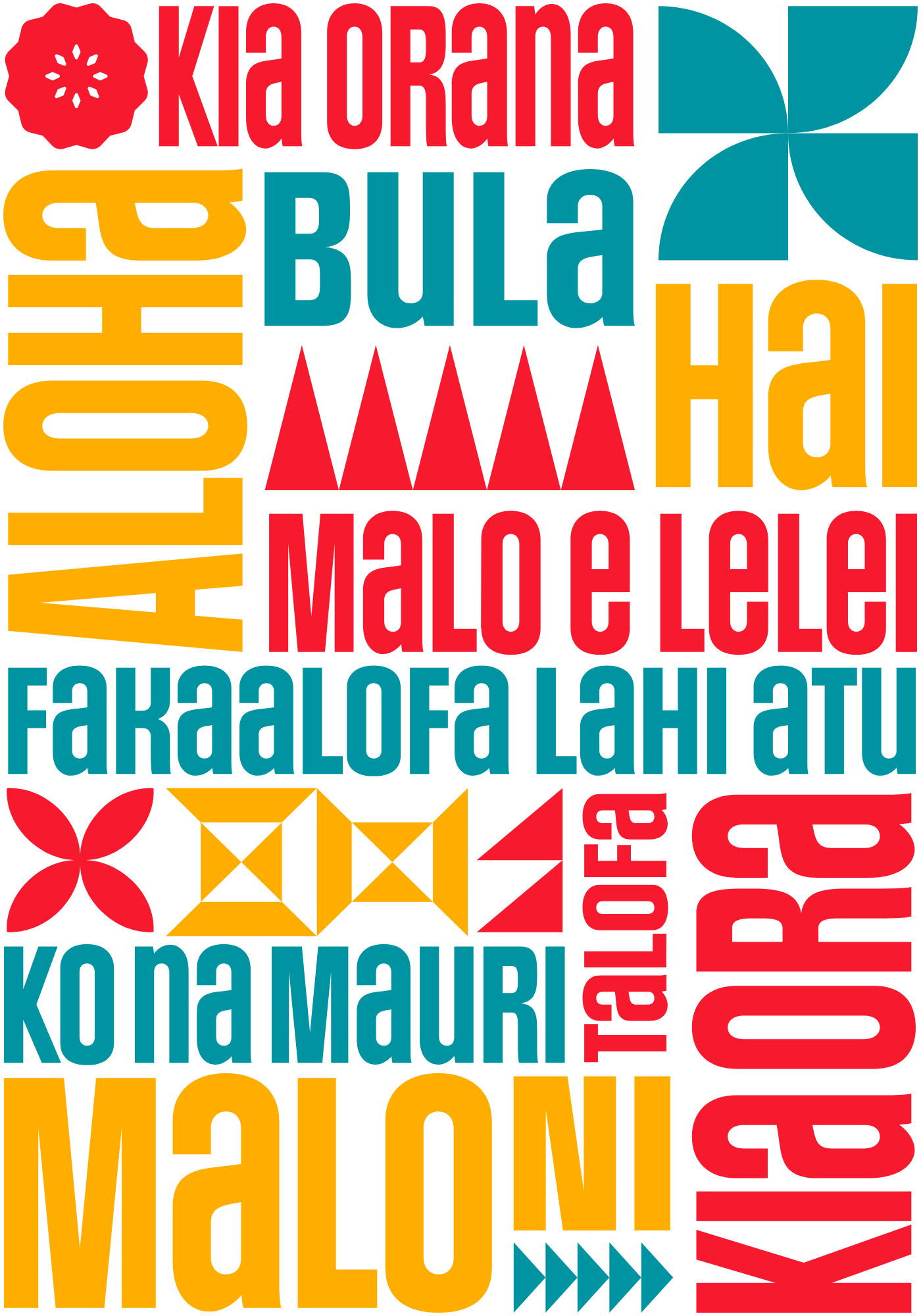 Abstract geometric pattern with angular shapes in red, yellow, teal, and black.