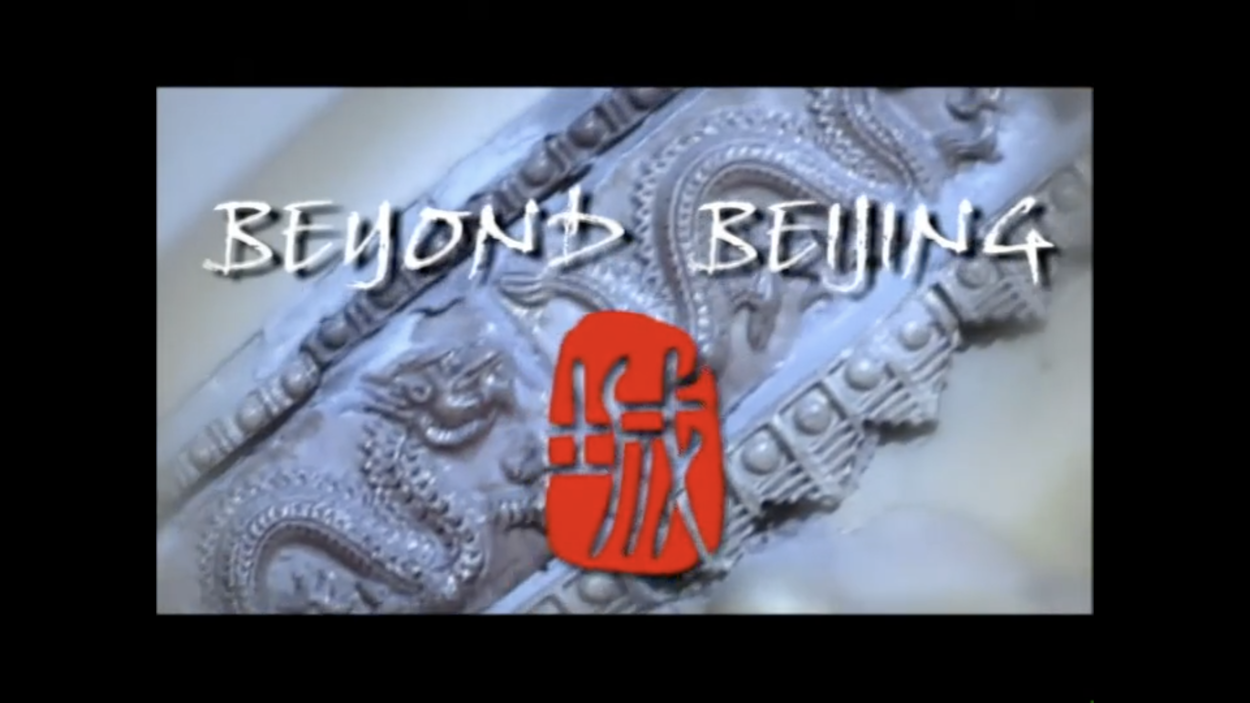 Beyond Beijing
