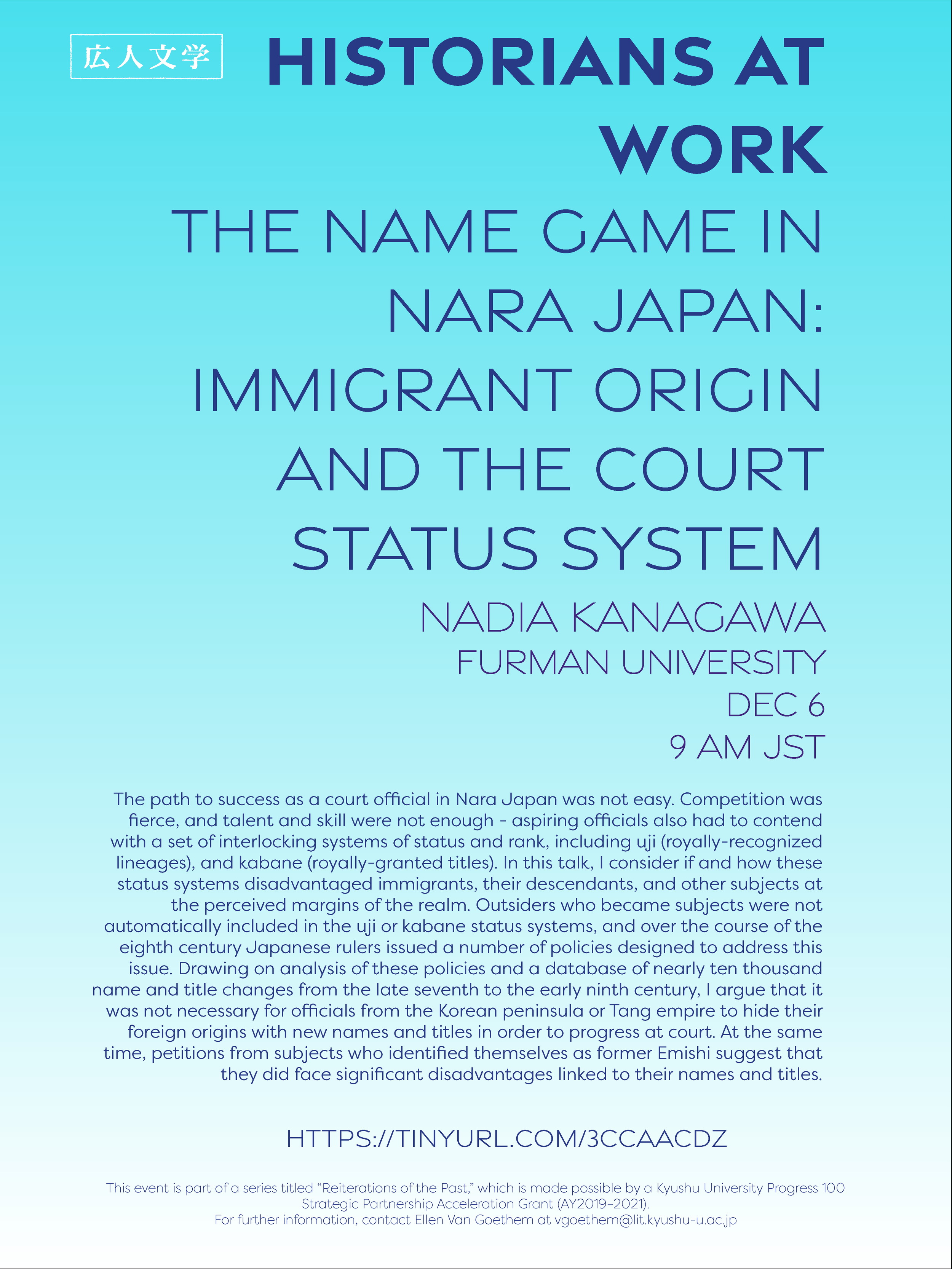 4. kanagawa_1.png