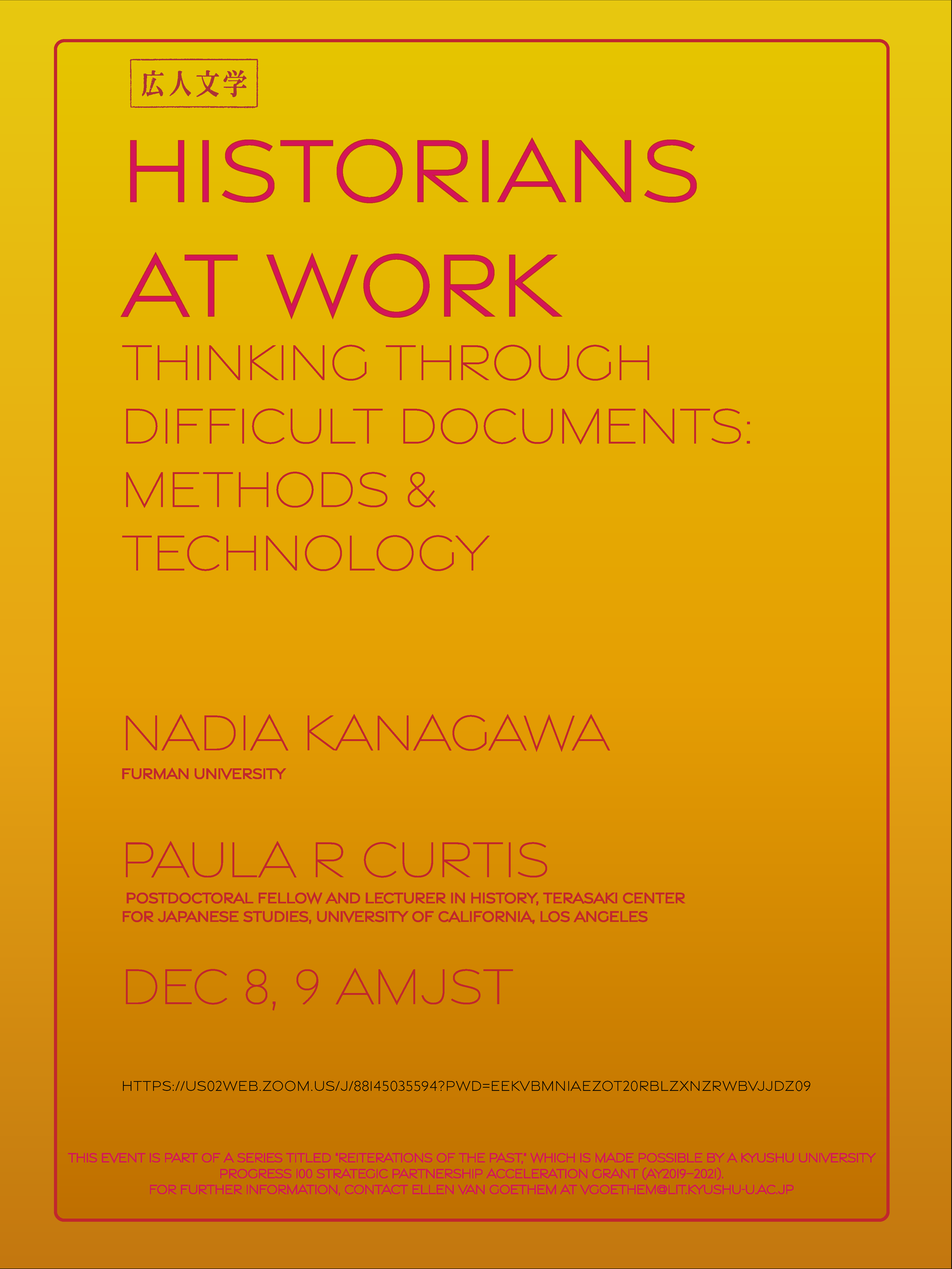 5. curtis_kanagawa_12_8.png
