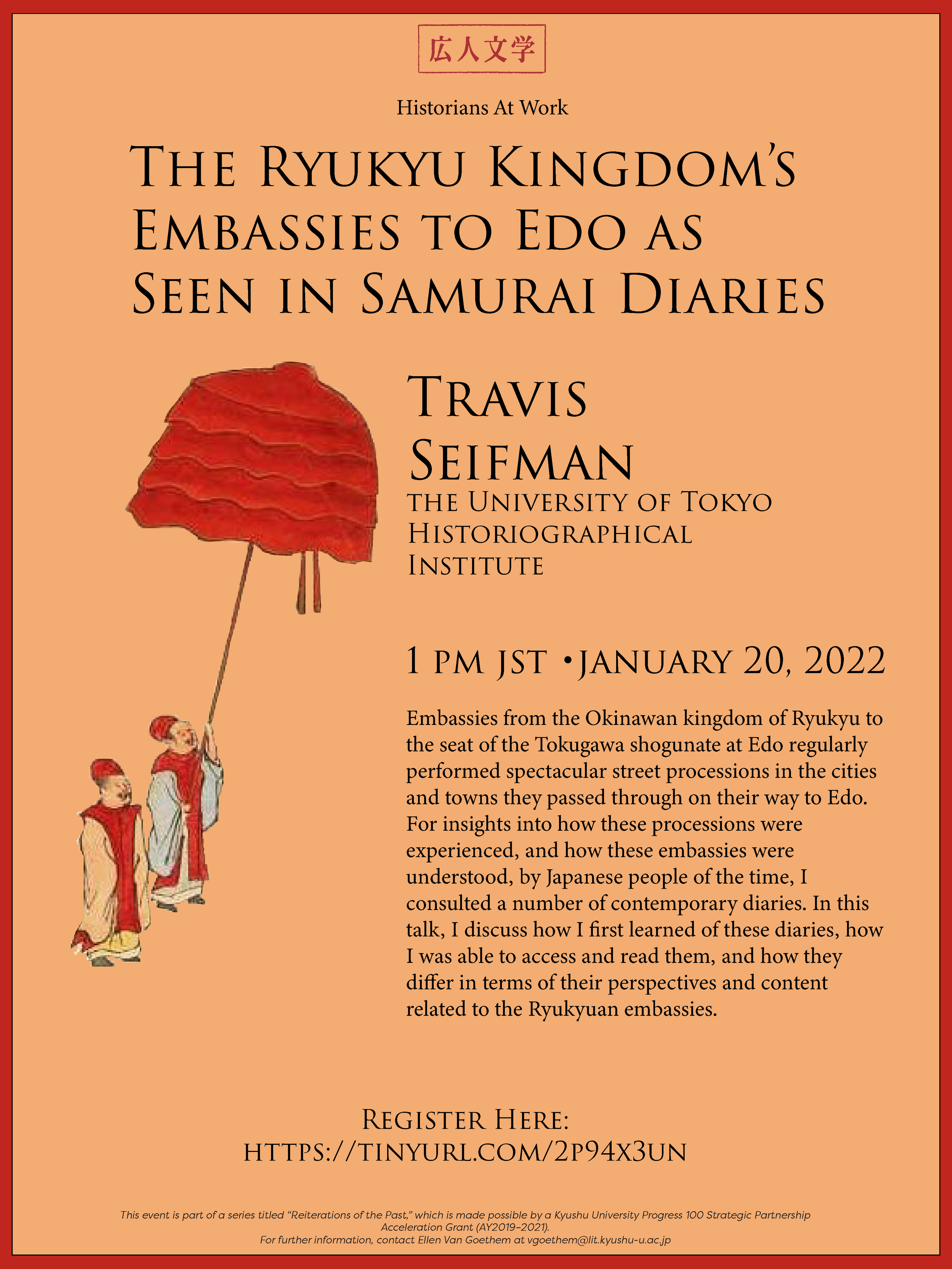 9. Seifman_Jan 20.png