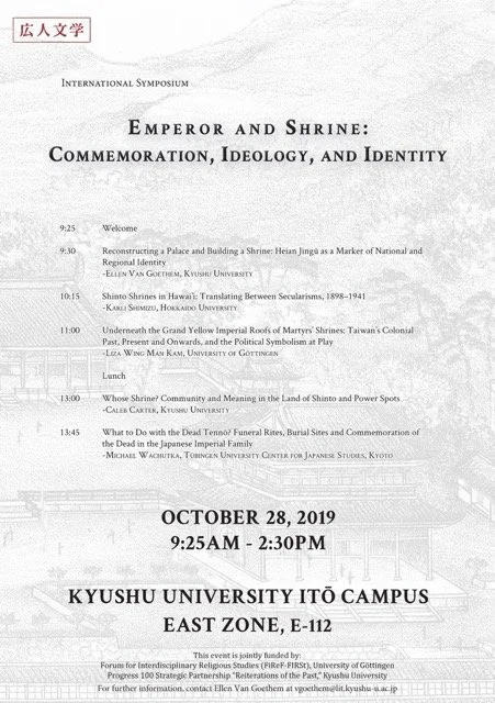 Oct 28 Emperor and Shrine Medium.jpeg
