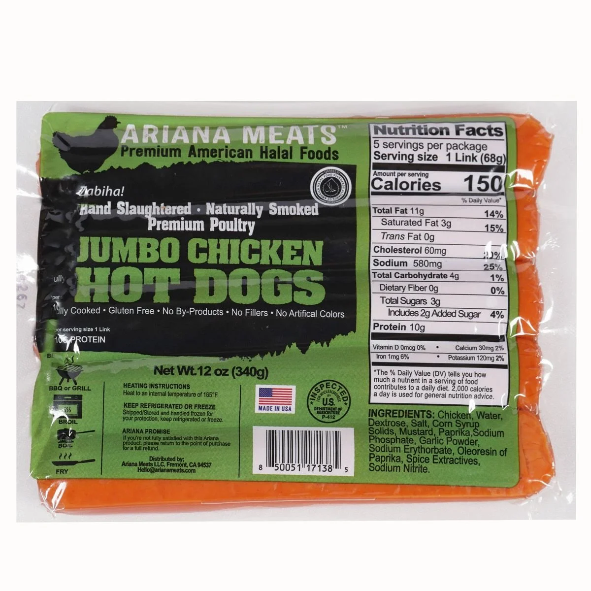 Jumbo Chicken Hot Dogs