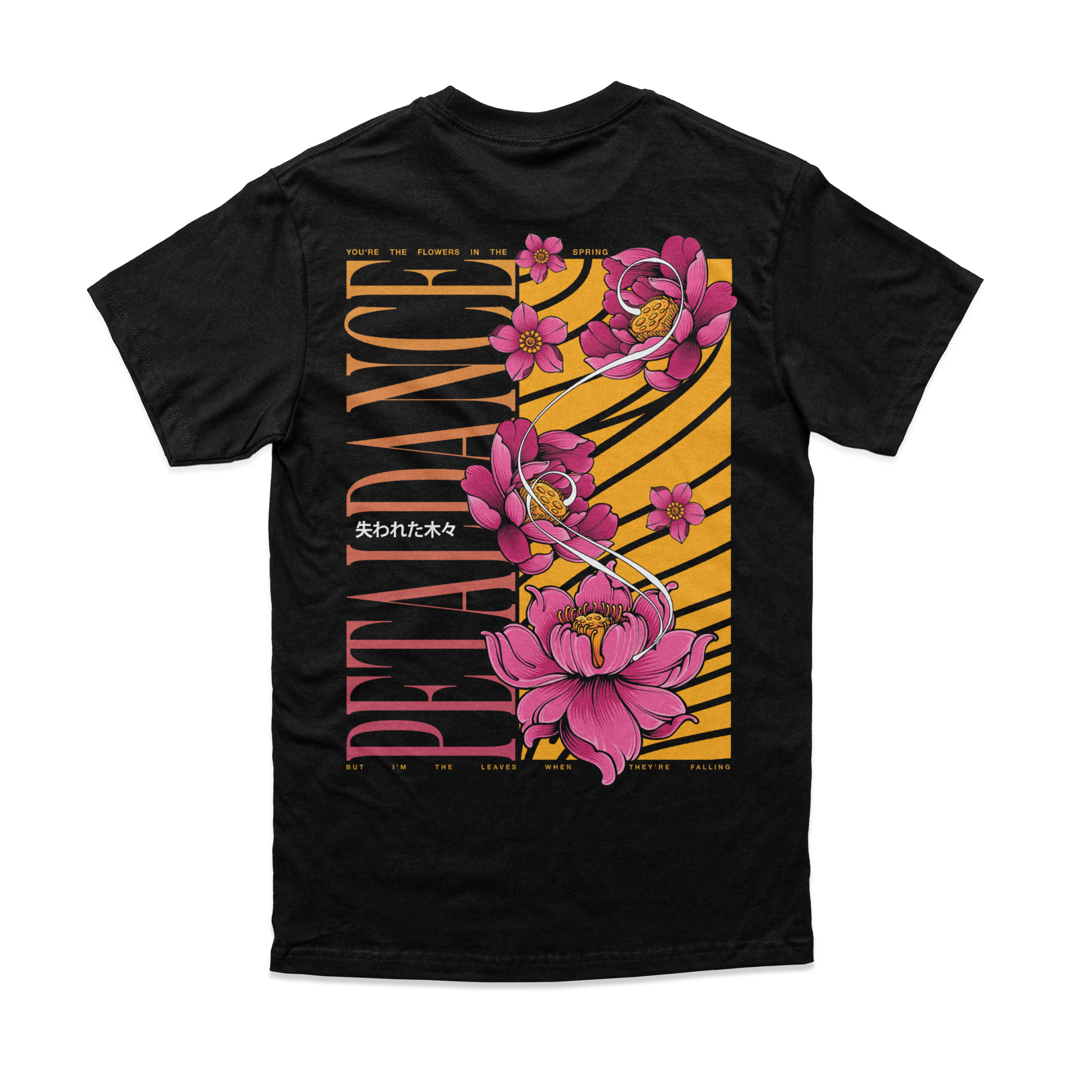 PetalDanceBackDisplay.png