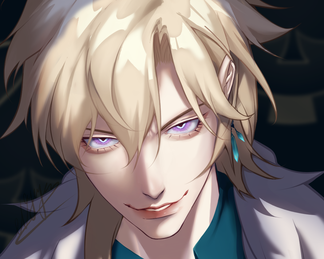 adventurine 2.png
