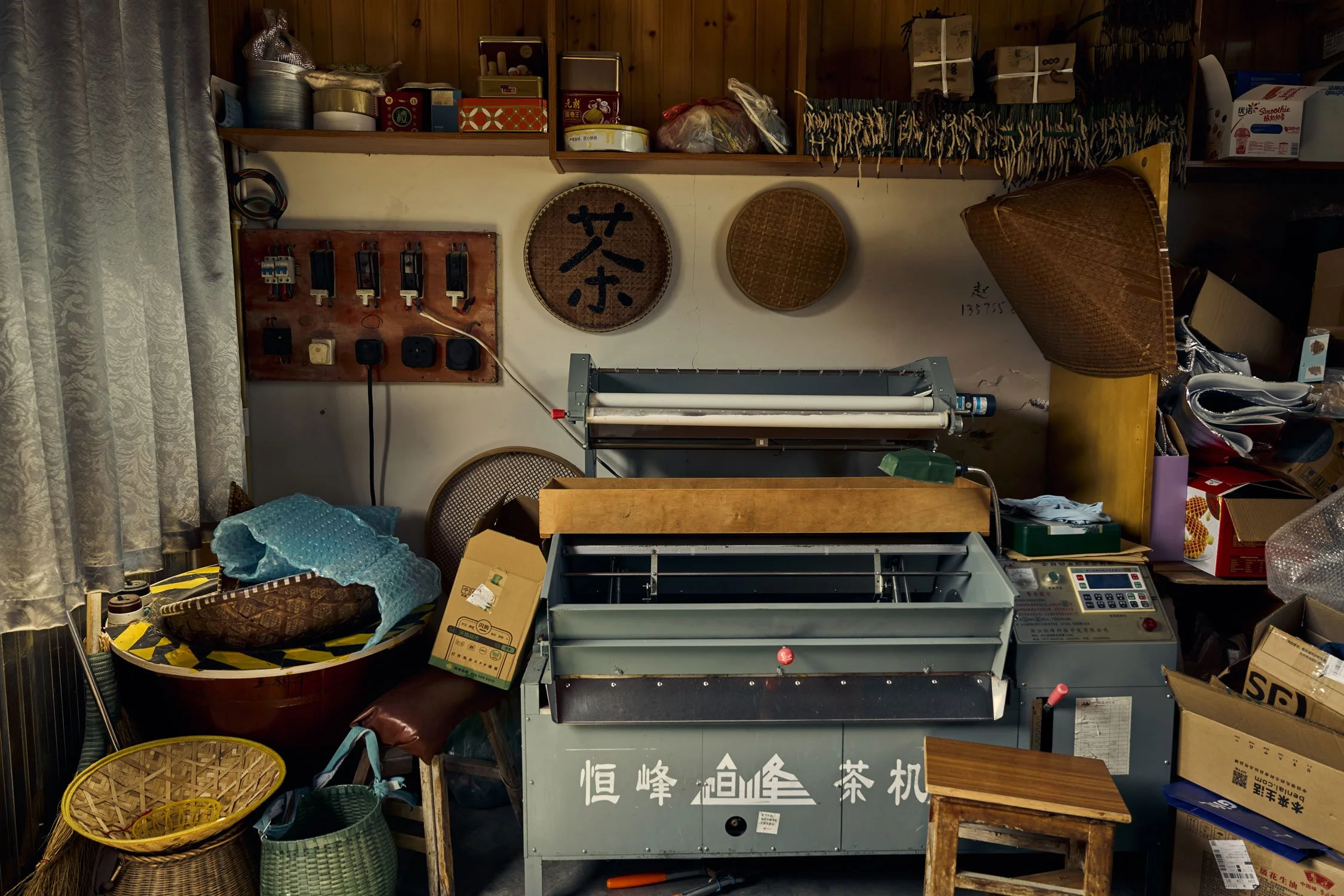  Workroom, where the tea roasting and packing is done 