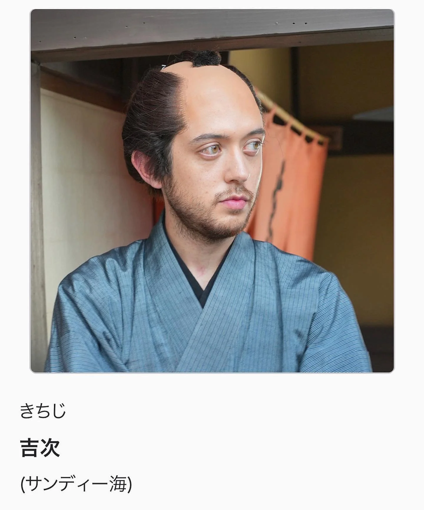 Work dump #6

NHK わげもん

初時代劇！1話2話4話と出てます！是非Unextでチェケラ！

Had the privilege of working on a period piece with NHK!!

Check it out on U-Next!
