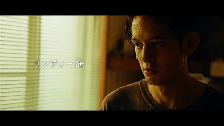 Work dump #5

POINT 

Directed by @shinnosuke.abe 

A short film apart of the @mirrorliarfilms season 2 omnibus!

Check it out on Abema online!