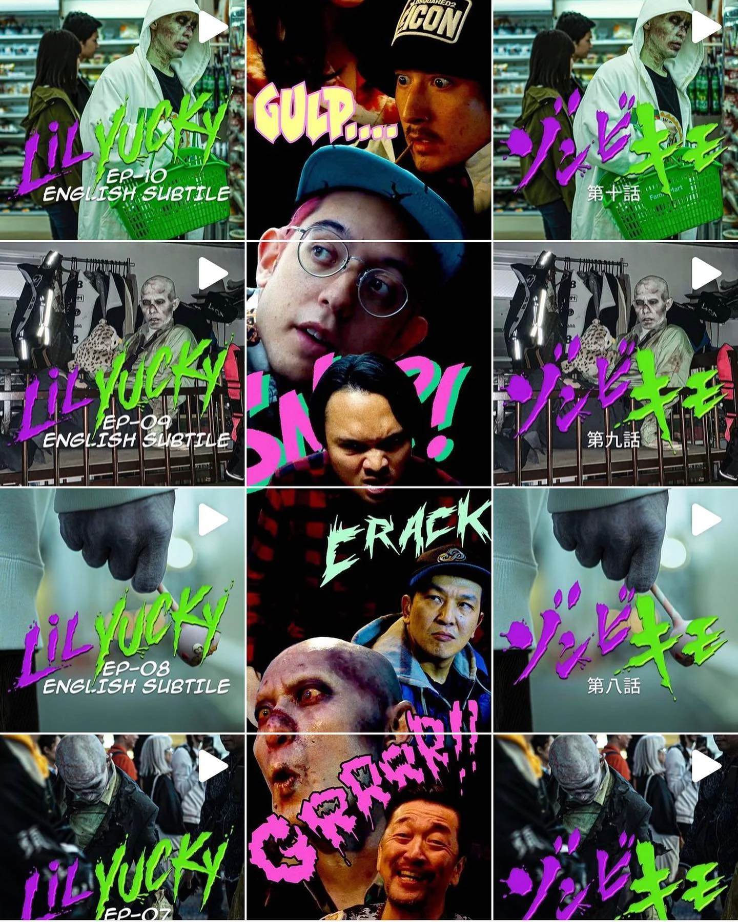 Work dump #1

ZOMBIE KIMO aka LIL YUCKY

ZOMBIE @lilyuckyofficial
BUB: Kai Sandy @kaihoshinosandy
KENTO: Kento Hinata @kento.hinata

[Film Crew]
Presented by NION @niontokyo
Exective Producers:
Satoshi Takahashi @satoshi_nion | Takayuki Moriya
@moriy