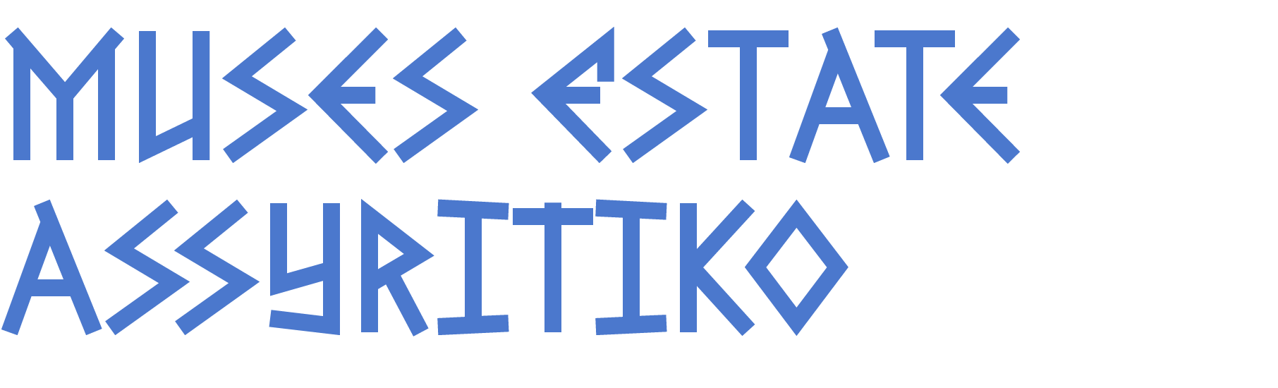 Text that reads 'Muses Estate Assystiko' in stylized blue font.