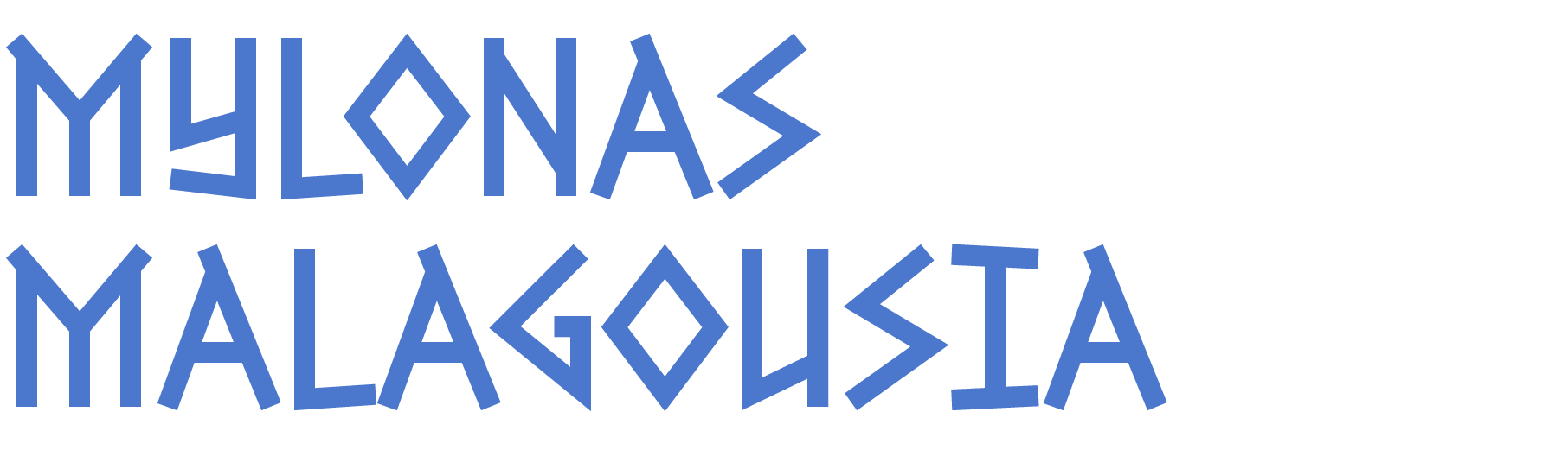 Text reading 'MYLONAS MALAGUSA' in stylized blue font.