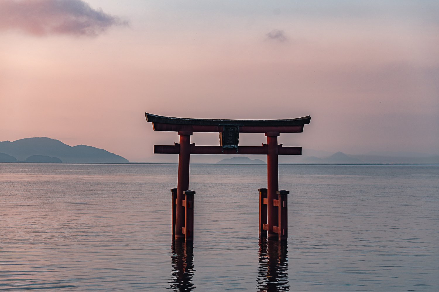 Sacred Japan Pass 2--3739.jpg
