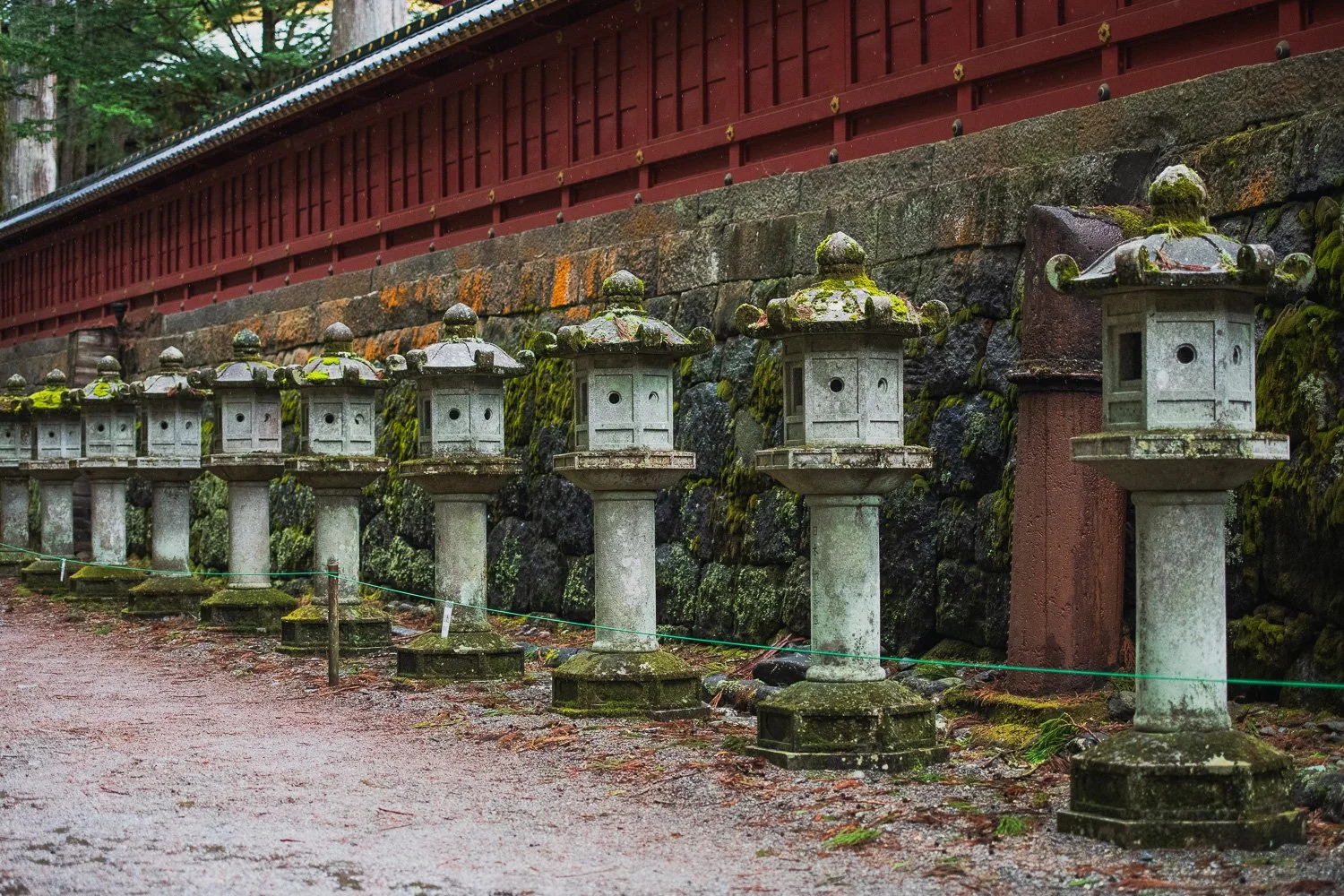 Given. Moss-topped stone lanterns Nikkō
