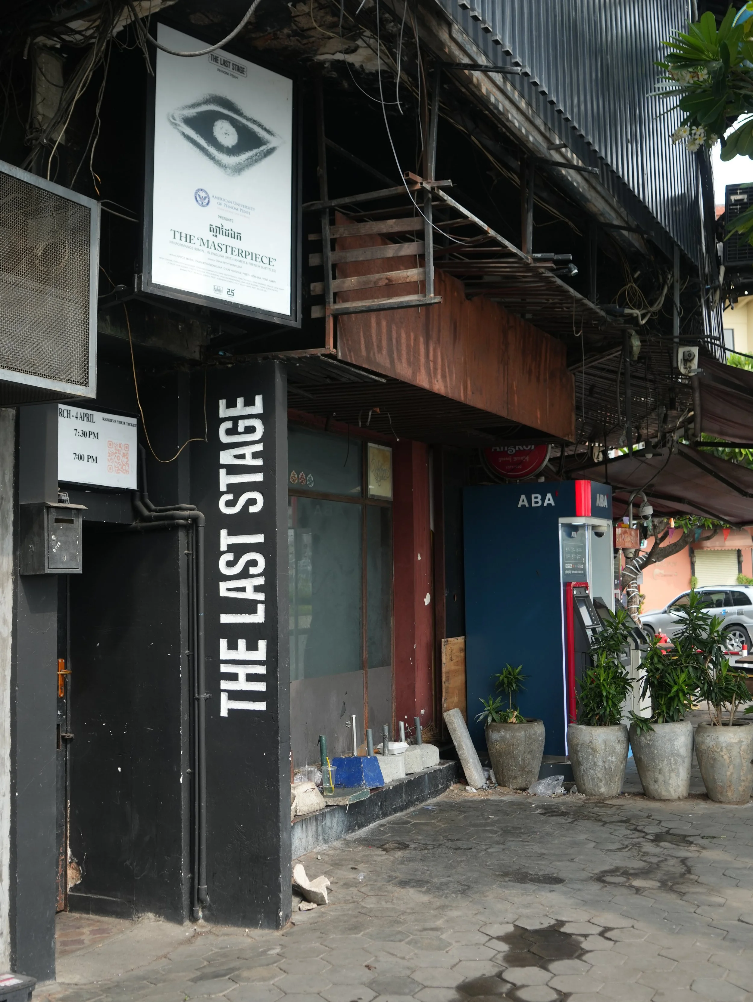 The Last Stage (Riverside)