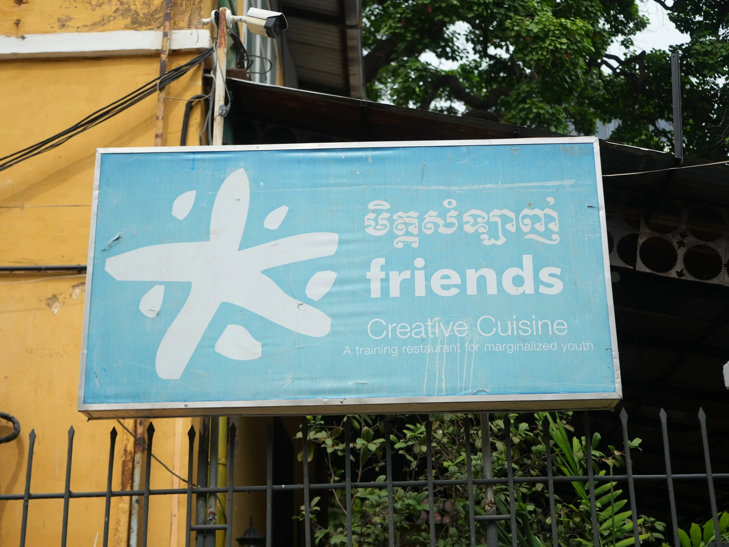 Friends Factory (F3)