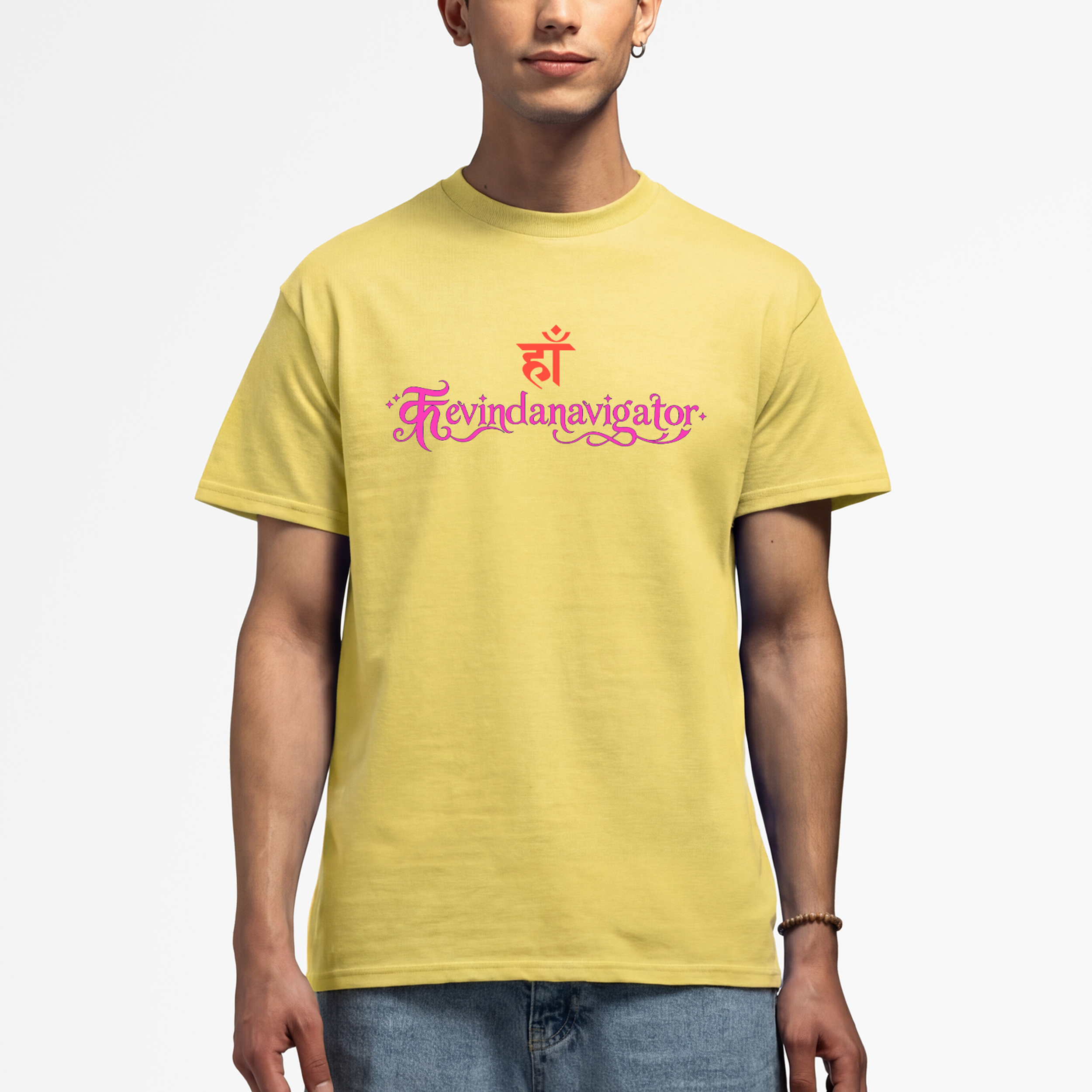 Kevindanavigator Unisex Yogi yellow