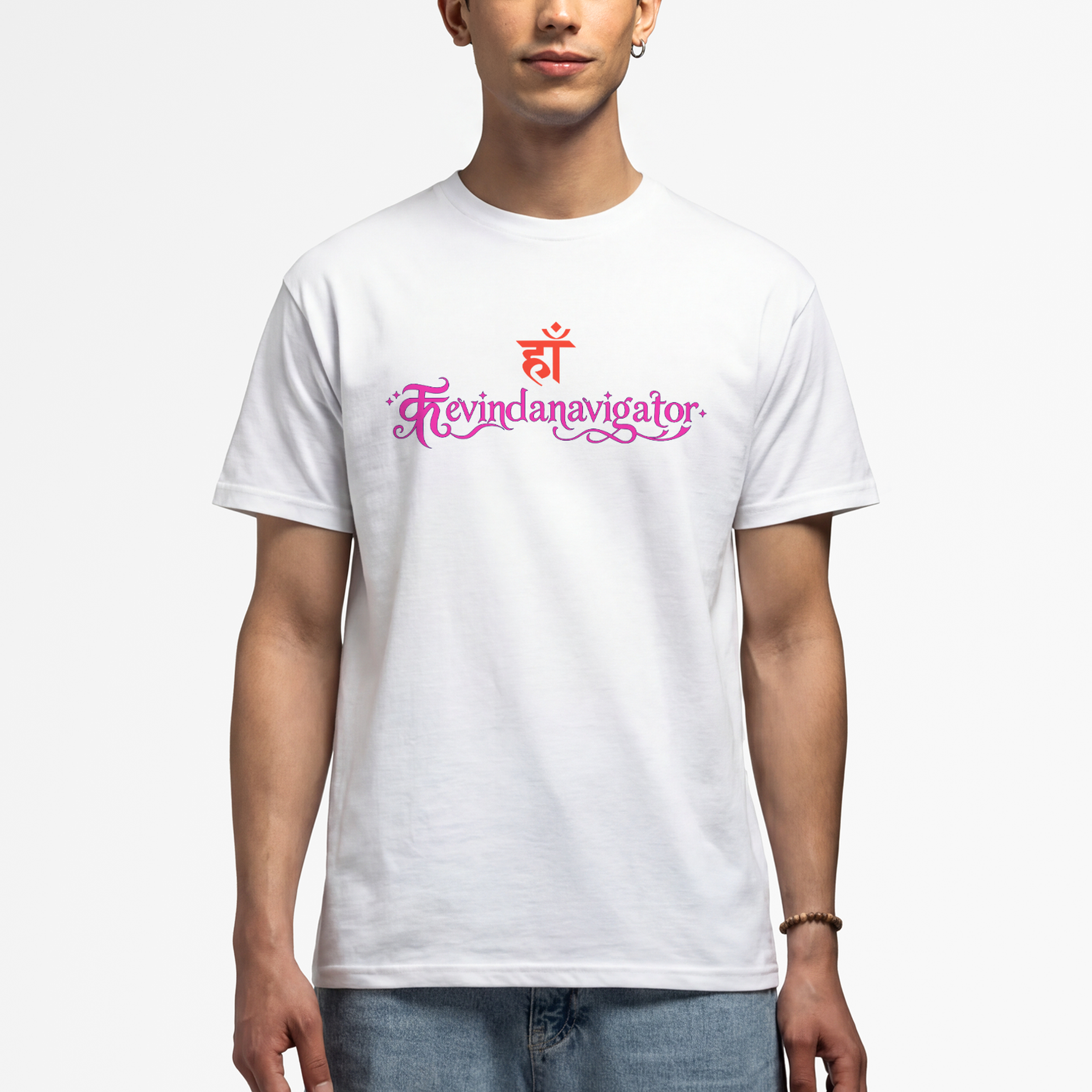 Kevindanavigator Unisex Shirt