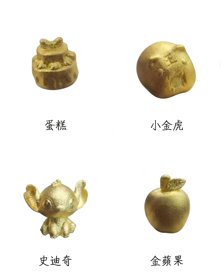 8.png