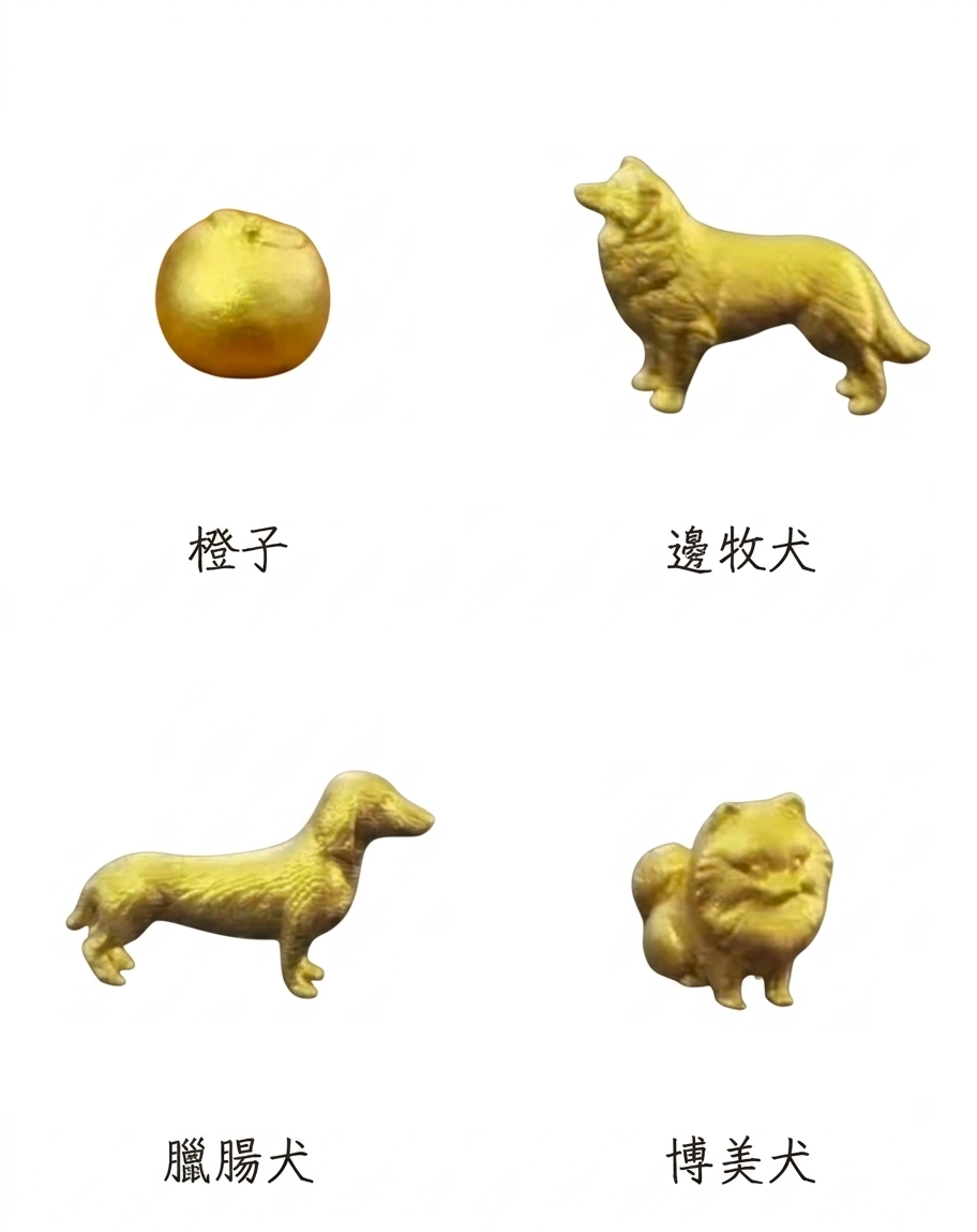 33.png