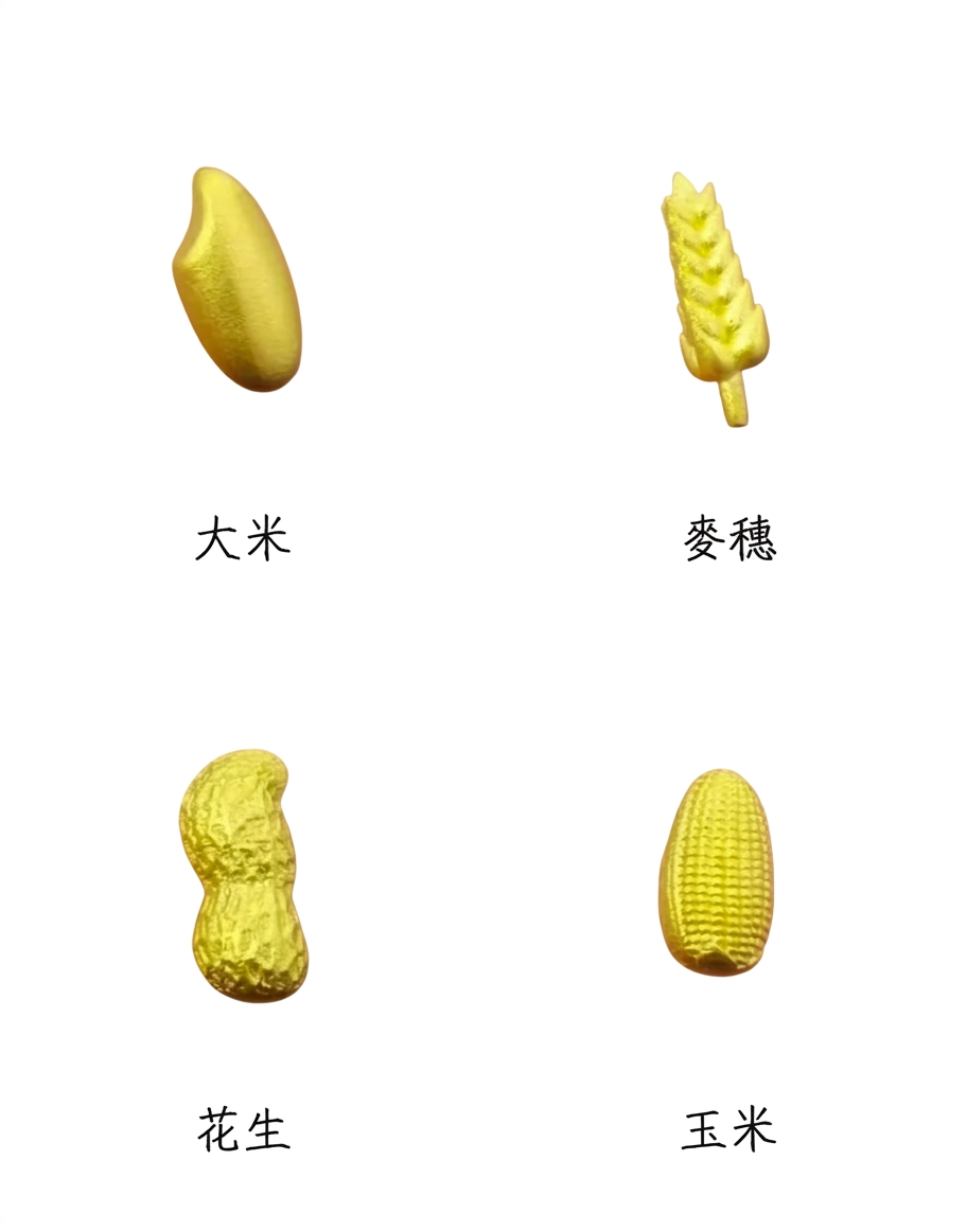 31.png