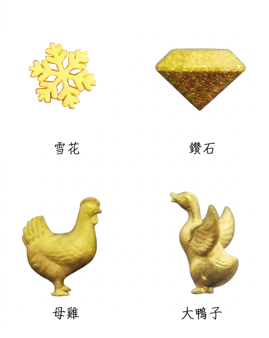 29.png