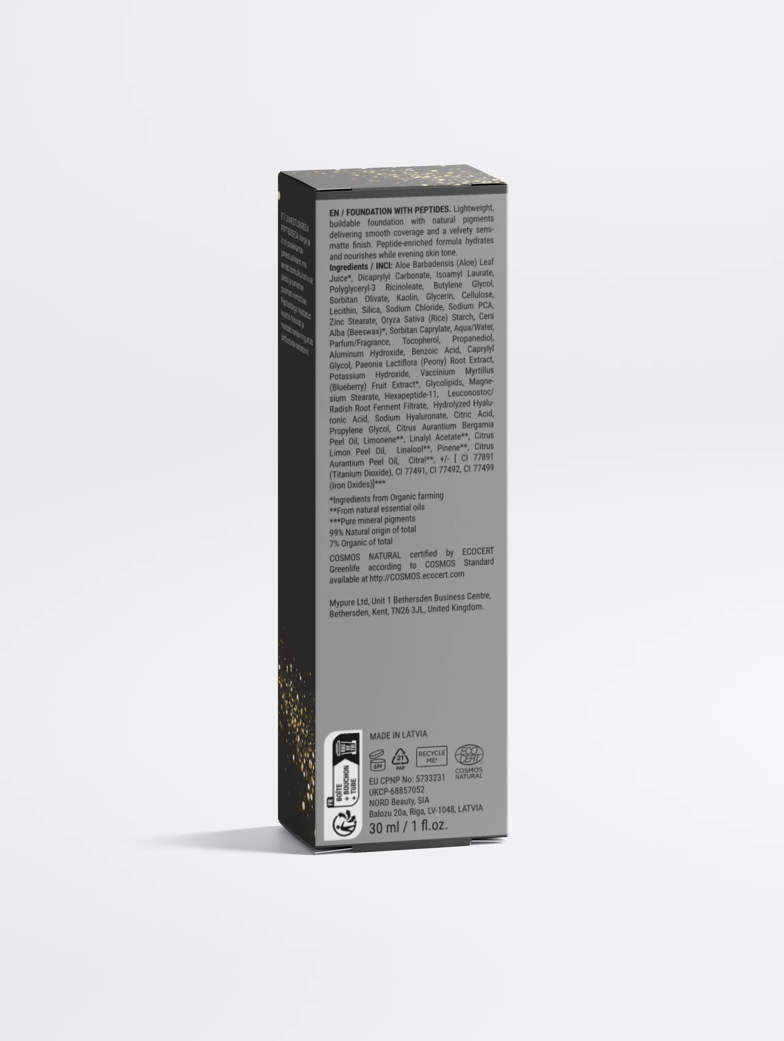 Jumestuskreem peptiididega, 40 Deep Neutral