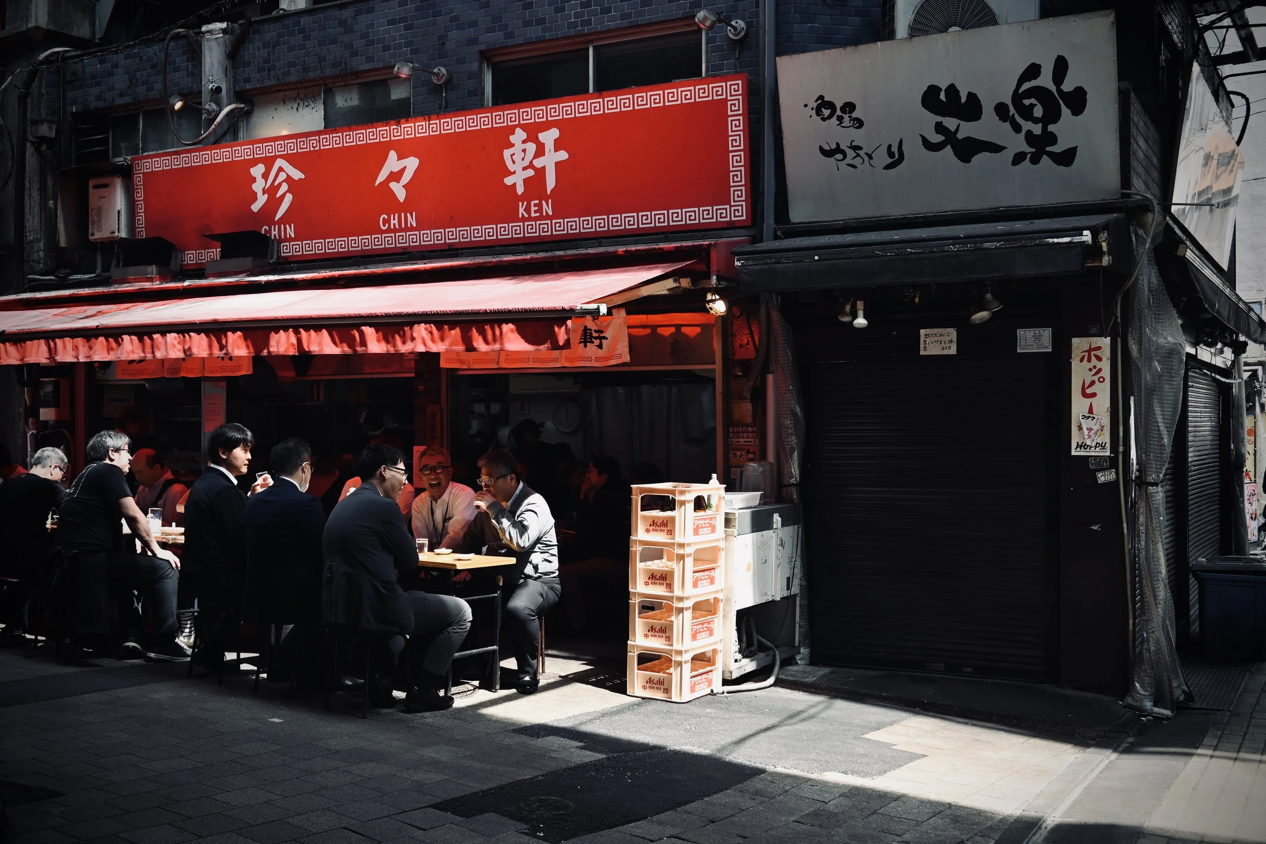 Travel : Japan