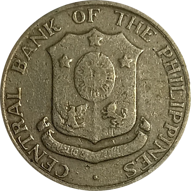 1963 10 Centavos English Series Philippine Coin - Reverse view featuring the coat of arms - Circulated condition