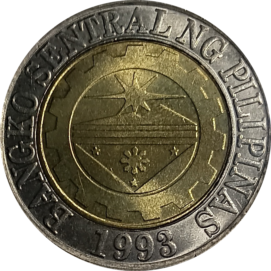 2010 10 Piso BSP Series Philippine Coin - Reverse view featuring the BSP seal - Almost uncirculated condition