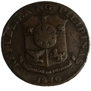 1970 5 Sentimos Pilipino Series Philippine Coin - Reverse view featuring the coat of arms - Circulated condition