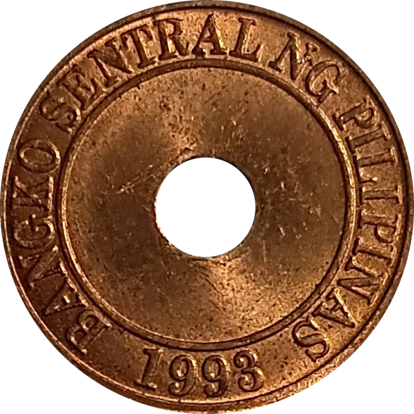 2014 5 Sentimo BSP Series Philippine Coin - Reverse view - Almost uncirculated condition