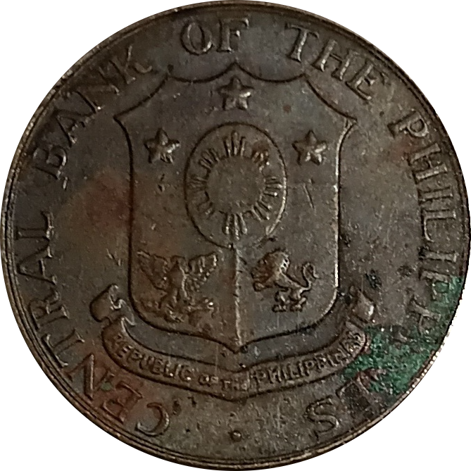 1963 1 Centavo English Series Philippine Coin - Reverse view featuring the coat of arms - Circulated condition