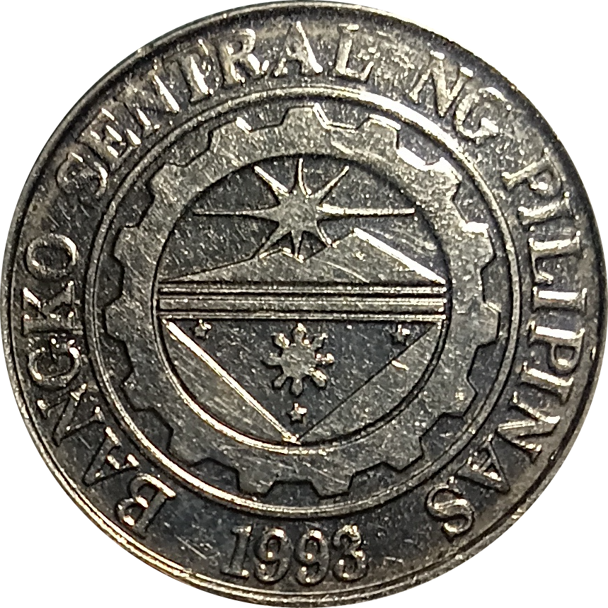 2004 1 Piso BSP Series Philippine Coin - Reverse view featuring the BSP seal - Almost uncirculated condition