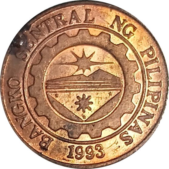 2009 1 Sentimo BSP Series Philippine Coin - Reverse view featuring the BSP seal - Almost uncirculated condition